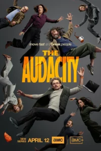 Home the audacity